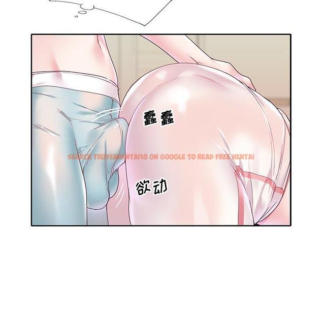 查看漫画偶像养成记 - 第19话 - tymanga.com中的636084图片