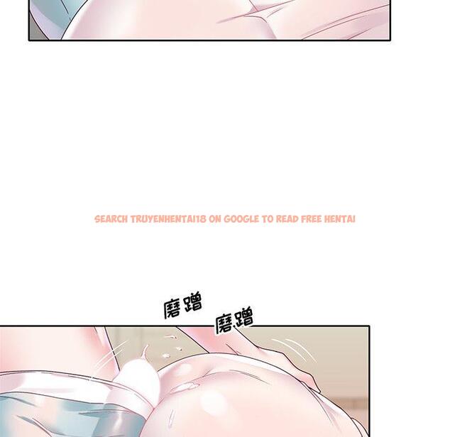 查看漫画偶像养成记 - 第19话 - tymanga.com中的636089图片