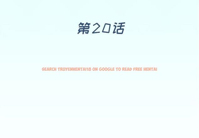 查看漫画偶像养成记 - 第20话 - tymanga.com中的636101图片