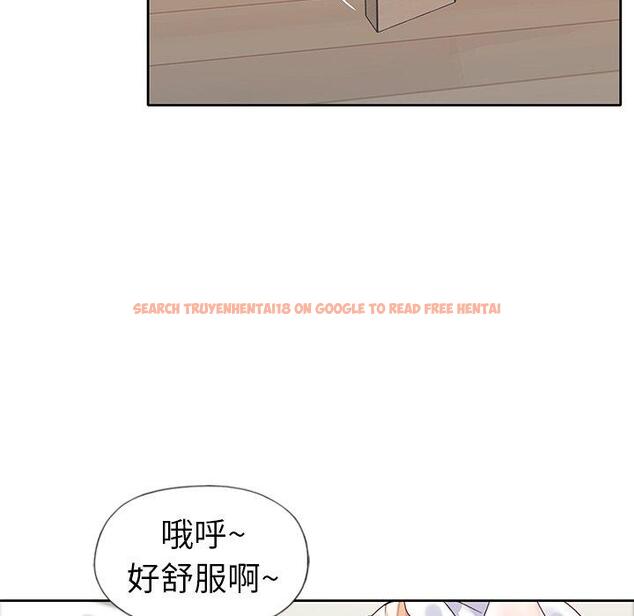 查看漫画偶像养成记 - 第20话 - tymanga.com中的636118图片