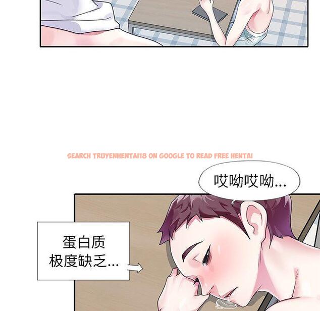 查看漫画偶像养成记 - 第20话 - tymanga.com中的636121图片