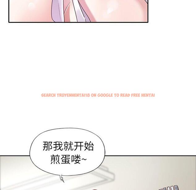 查看漫画偶像养成记 - 第20话 - tymanga.com中的636132图片