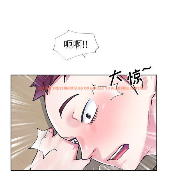查看漫画偶像养成记 - 第20话 - tymanga.com中的636140图片