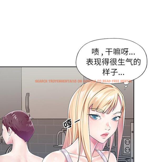 查看漫画偶像养成记 - 第20话 - tymanga.com中的636149图片