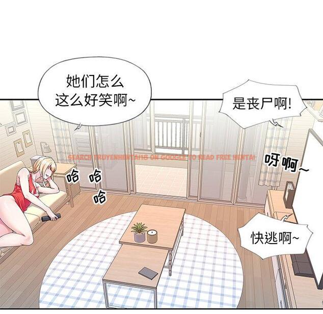 查看漫画偶像养成记 - 第20话 - tymanga.com中的636152图片
