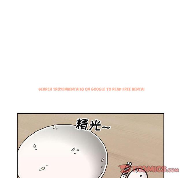 查看漫画偶像养成记 - 第20话 - tymanga.com中的636159图片