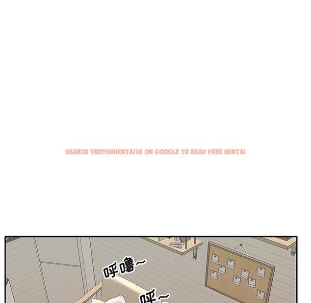 查看漫画偶像养成记 - 第20话 - tymanga.com中的636165图片