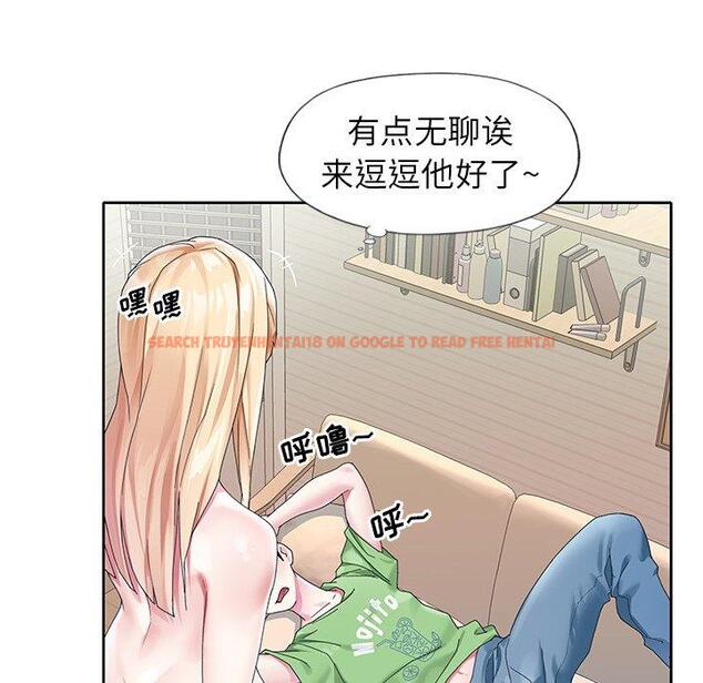 查看漫画偶像养成记 - 第20话 - tymanga.com中的636168图片