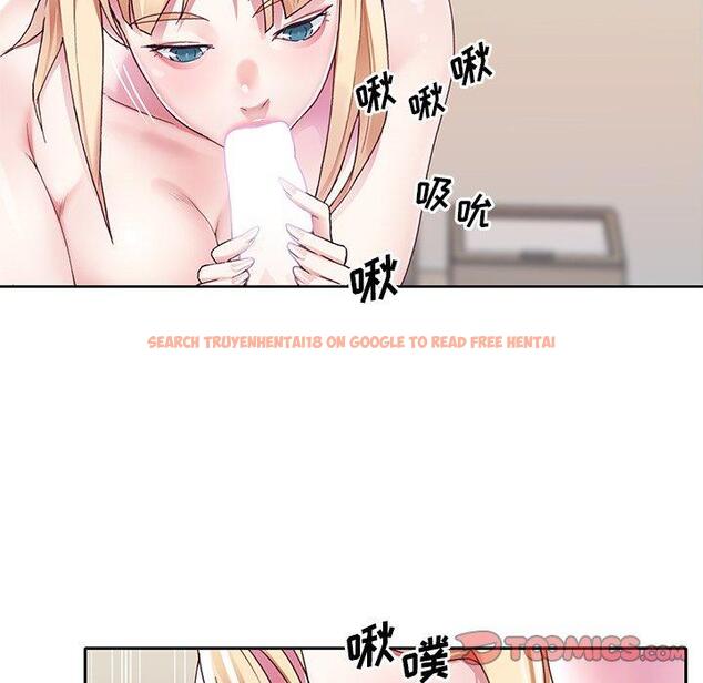 查看漫画偶像养成记 - 第20话 - tymanga.com中的636175图片