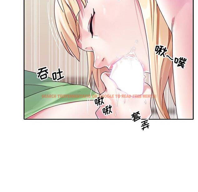 查看漫画偶像养成记 - 第20话 - tymanga.com中的636176图片