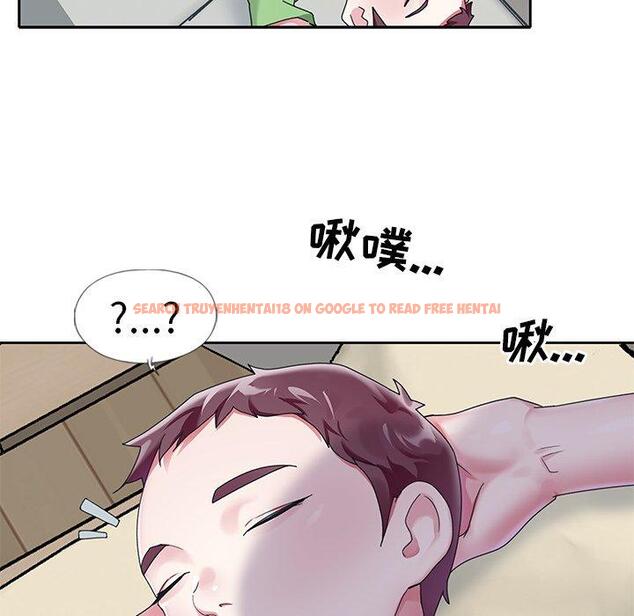 查看漫画偶像养成记 - 第20话 - tymanga.com中的636180图片