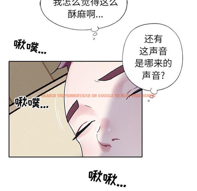 查看漫画偶像养成记 - 第20话 - tymanga.com中的636182图片