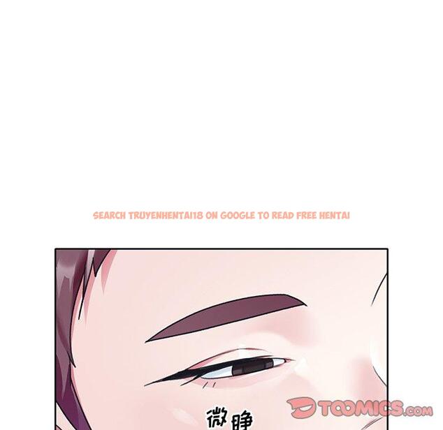 查看漫画偶像养成记 - 第20话 - tymanga.com中的636183图片