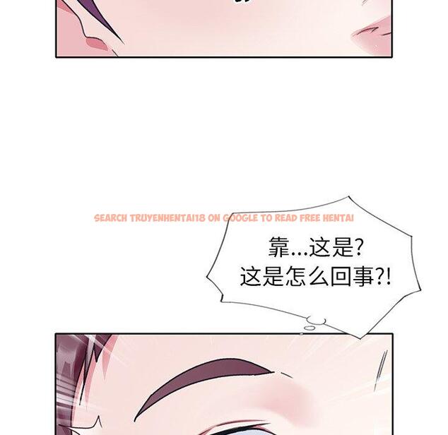 查看漫画偶像养成记 - 第20话 - tymanga.com中的636184图片