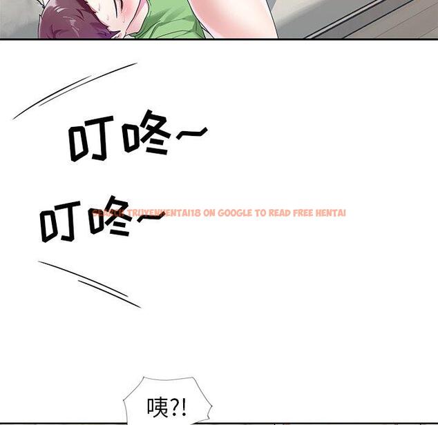 查看漫画偶像养成记 - 第20话 - tymanga.com中的636193图片