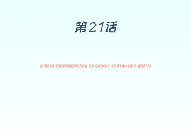 查看漫画偶像养成记 - 第21话 - tymanga.com中的636199图片