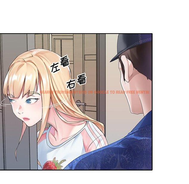 查看漫画偶像养成记 - 第21话 - tymanga.com中的636204图片