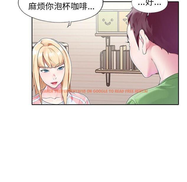 查看漫画偶像养成记 - 第21话 - tymanga.com中的636217图片