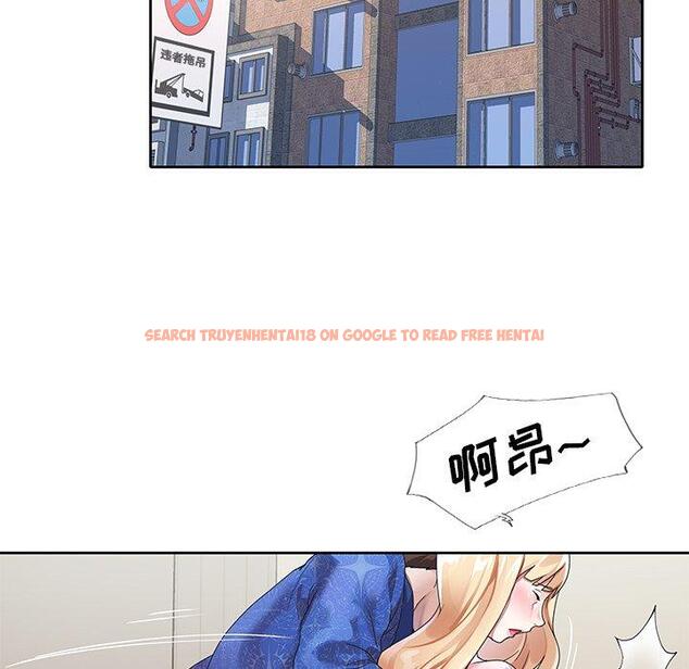查看漫画偶像养成记 - 第21话 - tymanga.com中的636222图片