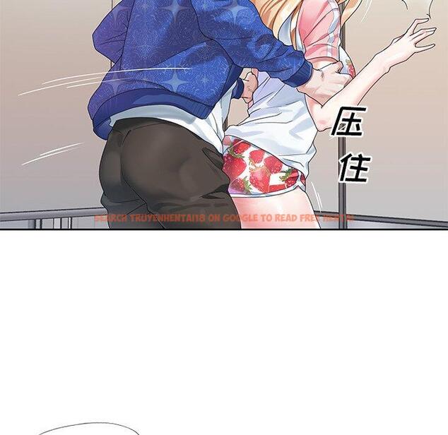 查看漫画偶像养成记 - 第21话 - tymanga.com中的636223图片