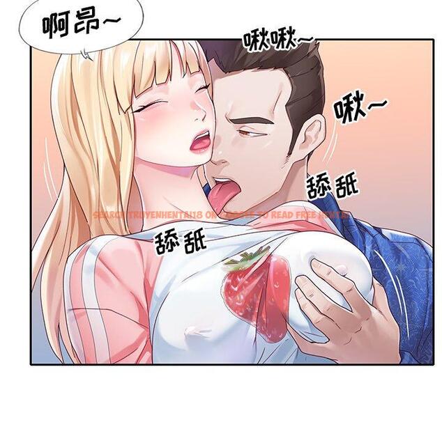查看漫画偶像养成记 - 第21话 - tymanga.com中的636224图片