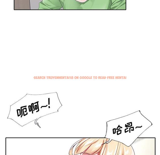 查看漫画偶像养成记 - 第21话 - tymanga.com中的636241图片