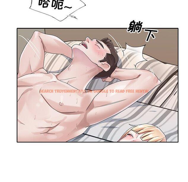查看漫画偶像养成记 - 第21话 - tymanga.com中的636247图片