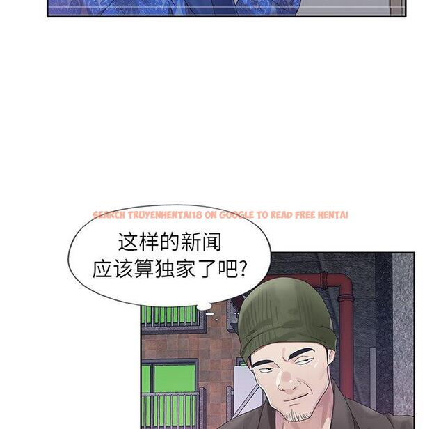 查看漫画偶像养成记 - 第21话 - tymanga.com中的636254图片