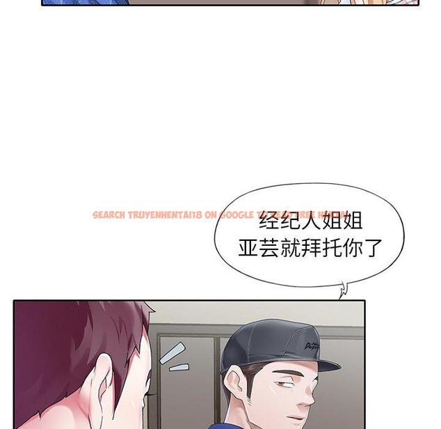 查看漫画偶像养成记 - 第21话 - tymanga.com中的636258图片