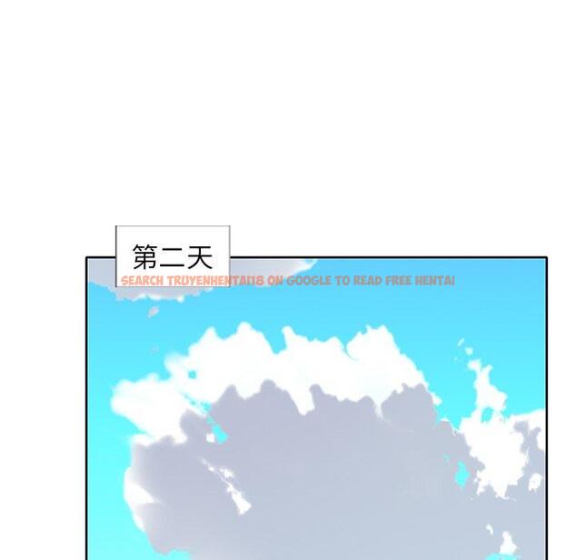 查看漫画偶像养成记 - 第21话 - tymanga.com中的636261图片