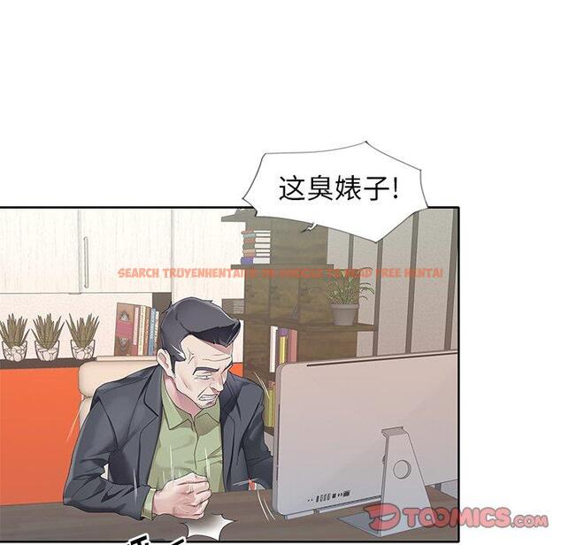 查看漫画偶像养成记 - 第21话 - tymanga.com中的636263图片