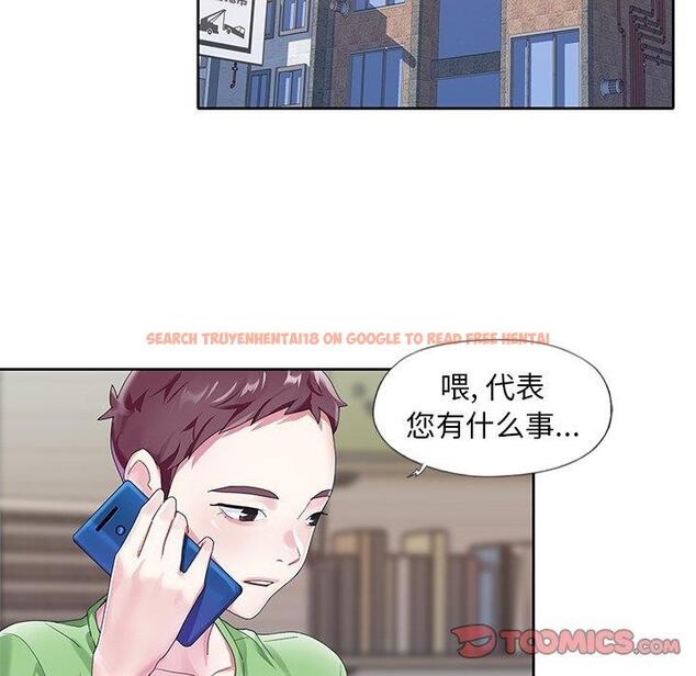 查看漫画偶像养成记 - 第21话 - tymanga.com中的636269图片