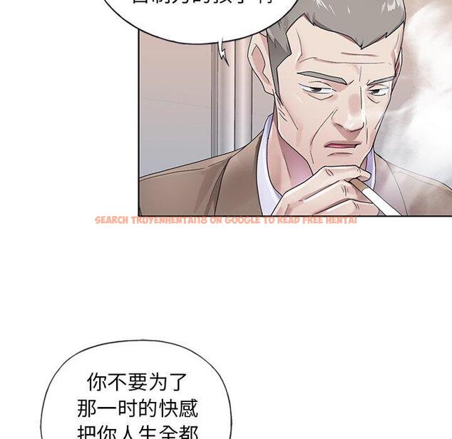 查看漫画偶像养成记 - 第21话 - tymanga.com中的636284图片