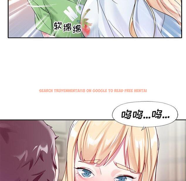 查看漫画偶像养成记 - 第21话 - tymanga.com中的636294图片