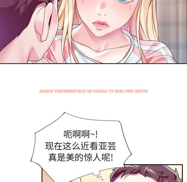 查看漫画偶像养成记 - 第21话 - tymanga.com中的636295图片
