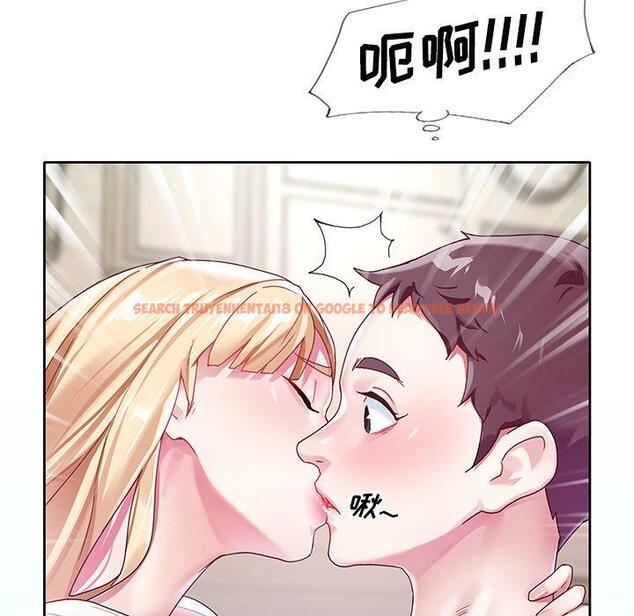 查看漫画偶像养成记 - 第21话 - tymanga.com中的636297图片