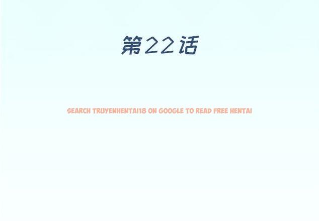 查看漫画偶像养成记 - 第22话 - tymanga.com中的636302图片