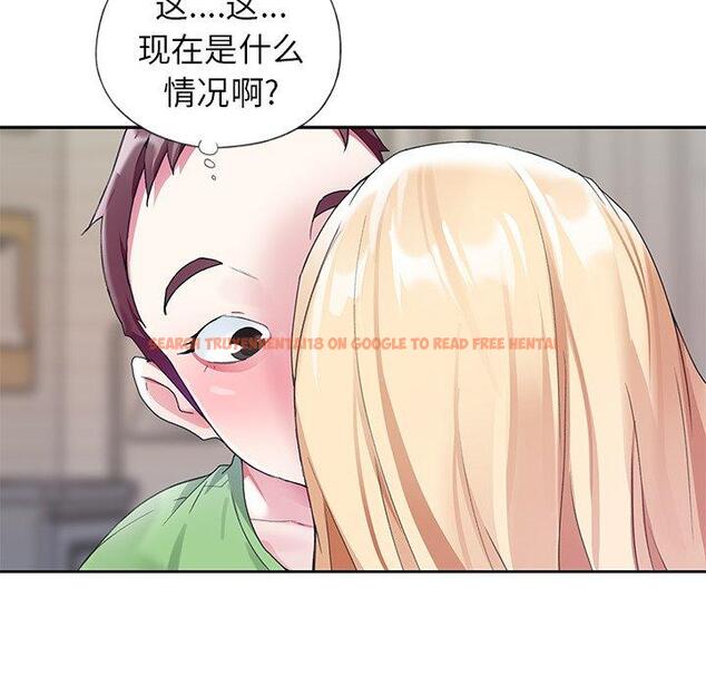 查看漫画偶像养成记 - 第22话 - tymanga.com中的636304图片