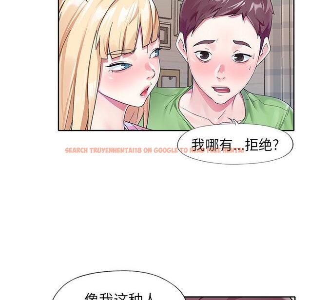 查看漫画偶像养成记 - 第22话 - tymanga.com中的636308图片