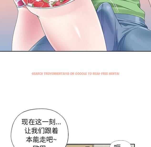 查看漫画偶像养成记 - 第22话 - tymanga.com中的636318图片
