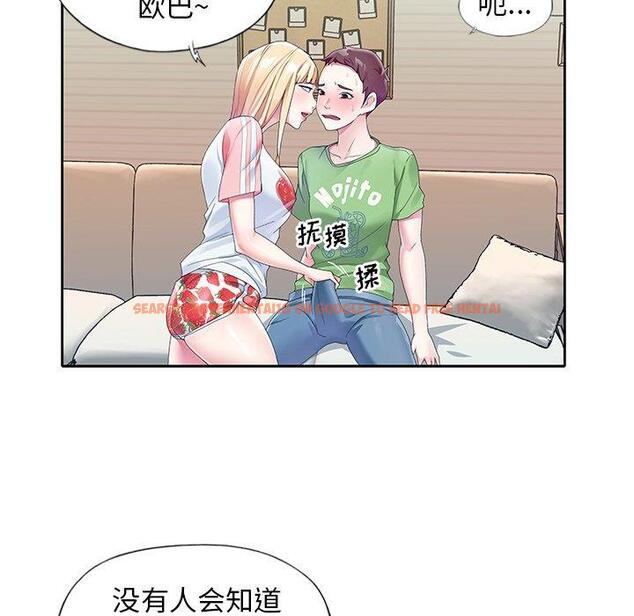 查看漫画偶像养成记 - 第22话 - tymanga.com中的636319图片