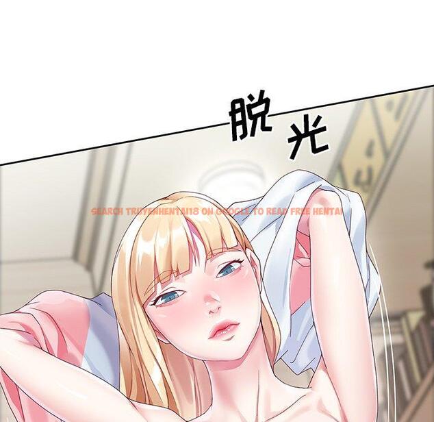 查看漫画偶像养成记 - 第22话 - tymanga.com中的636321图片