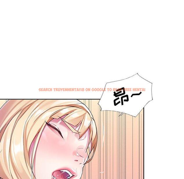 查看漫画偶像养成记 - 第22话 - tymanga.com中的636329图片