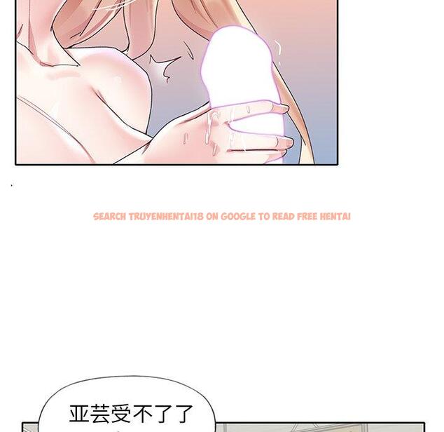 查看漫画偶像养成记 - 第22话 - tymanga.com中的636337图片