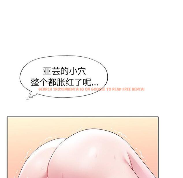 查看漫画偶像养成记 - 第22话 - tymanga.com中的636341图片