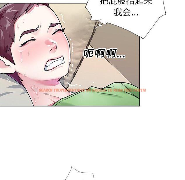查看漫画偶像养成记 - 第22话 - tymanga.com中的636378图片
