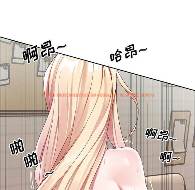 查看漫画偶像养成记 - 第22话 - tymanga.com中的636382图片