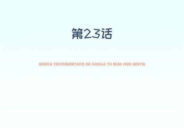 查看漫画偶像养成记 - 第23话 - tymanga.com中的636397图片