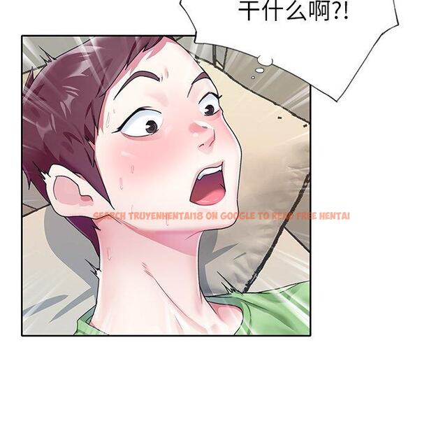 查看漫画偶像养成记 - 第23话 - tymanga.com中的636404图片