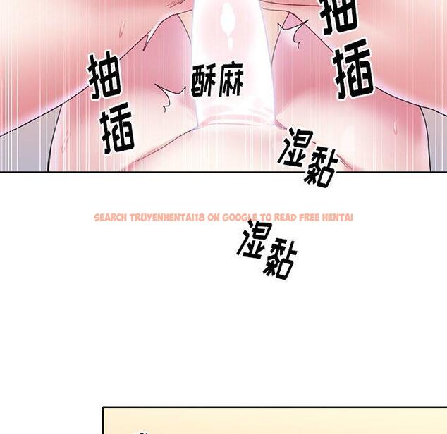 查看漫画偶像养成记 - 第23话 - tymanga.com中的636413图片